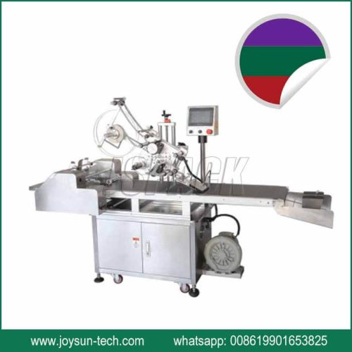 label-wrapping-machine