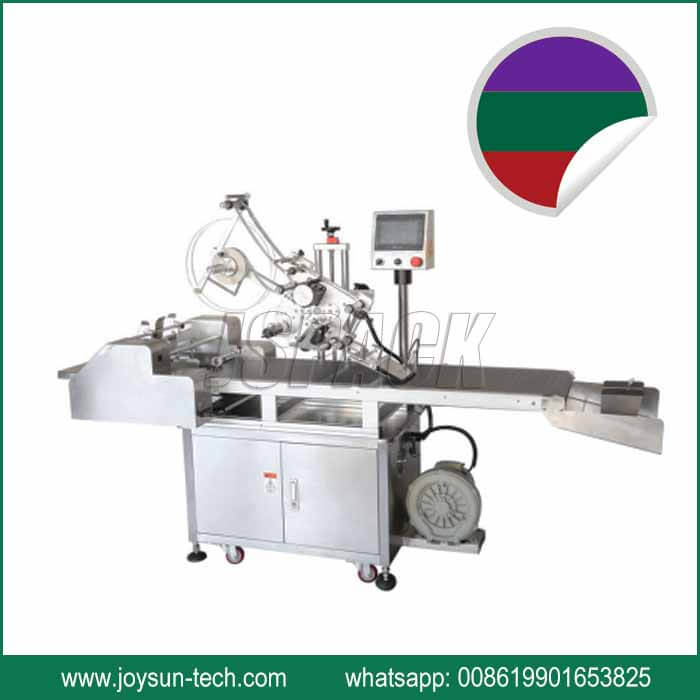 label-wrapping-machine